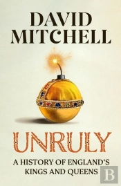 Unruly