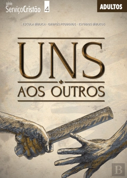 Bertrand.pt - Uns Aos Outros | Guia Do Professor