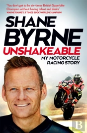 Unshakeable