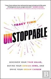 Unstoppable