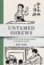Untamed Shrews