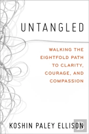 Untangled