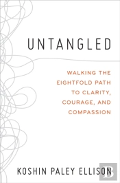 Untangled