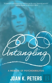 Untangling