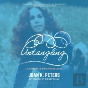 Untangling