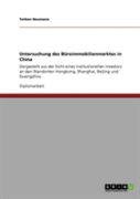 Untersuchung Des Buroimmobilienmarktes In China