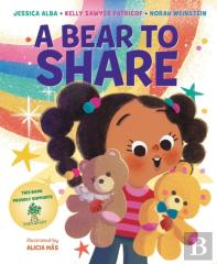 Unti Temple Hill Picture Book #1