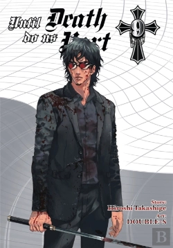 Bertrand.pt - Until Death Do Us Part, Vol. 9