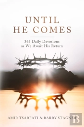 Until He Comes