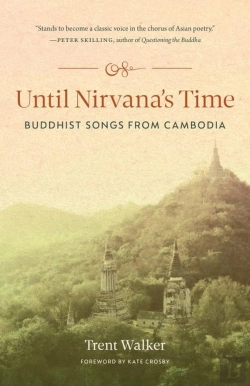 Bertrand.pt - Until Nirvana'S Time