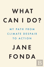 Untitled By Jane Fonda