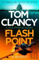 Untitled Jack Ryan, Jr 10