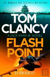 Untitled Jack Ryan, Jr 10
