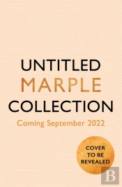 Untitled Marple Collection