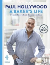 Untitled Paul Hollywood 3