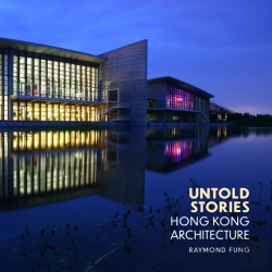 Bertrand.pt - Untold Stories