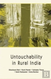 Untouchability In Rural India