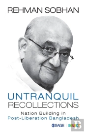 Untranquil Recollections