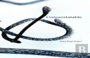 Untranslatable