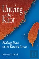Untying The Knot