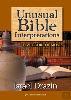 Bertrand.pt - Unusual Bible Interpretations : Five Books Of Moses