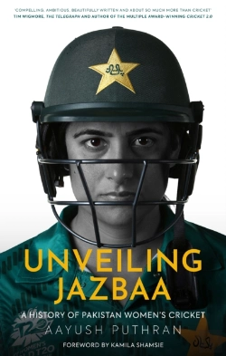 Bertrand.pt - Unveiling Jazbaa