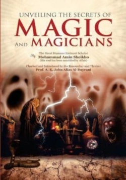 Bertrand.pt - Unveiling The Secrets Of Magic And Magicians
