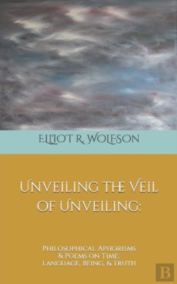 Bertrand.pt - Unveiling The Veil Of Unveiling