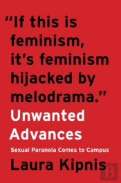 Unwanted Advances