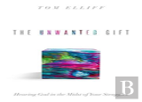 Unwanted Gift, The