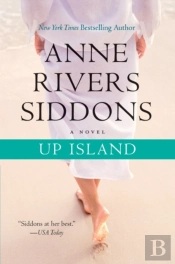 Up Island
