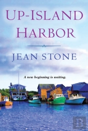 Up Island Harbor