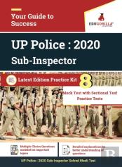 Up Police Si 2020 - Practice Kit Of Mock Test + Sectional Test + Practice Test