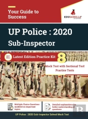 Up Police Si 2020 - Practice Kit Of Mock Test + Sectional Test + Practice Test