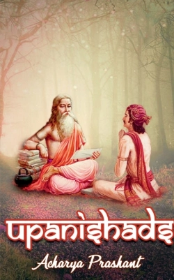 Bertrand.pt - Upanishads