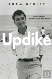 Updike