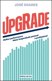 UPGRADE