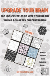 Upgrade Your Brain