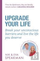Upgrade Your Life