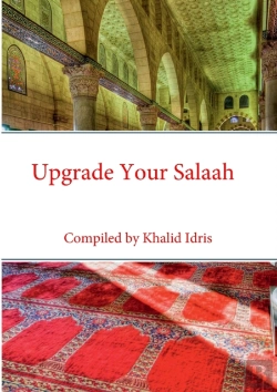 Bertrand.pt - Upgrade Your Salaah