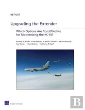 Upgrading The Extender