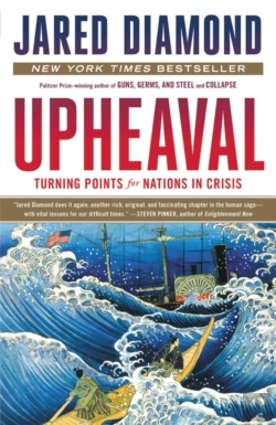 Bertrand.pt - Upheaval