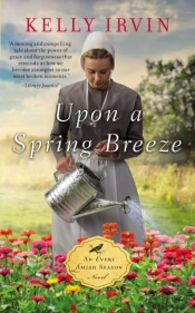Upon A Spring Breeze