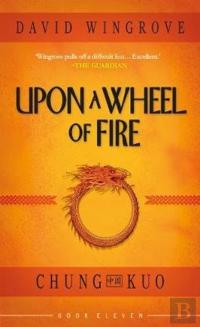 Upon A Wheel Of Fire