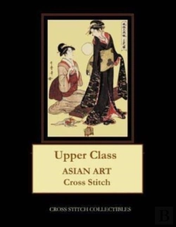 Bertrand.pt - Upper Class