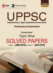 Uppsc 2020