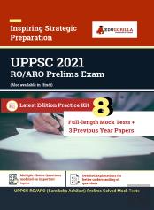 Uppsc Ro/Aro (Samiksha Adhikari) 2020 - 20 Mock Test For Complete Preparation