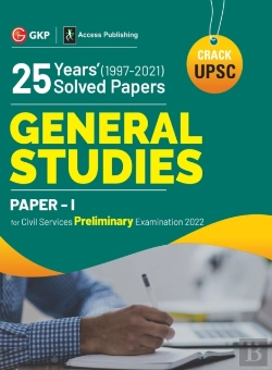 Bertrand.pt - Upsc General Studies Paper I