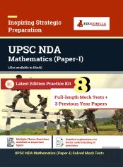 Upsc Nda/Na Mathematics (Paper-I) 2021 10 Mock Tests For Complete Preparation