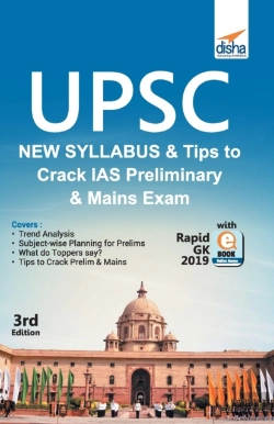Bertrand.pt - Upsc New Syllabus & Tips To Crack Ias Preliminary And Mains Exam With Rapid Gk 2019 Ebook 3rd Edition